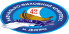 Логотип Амур-Нижньодніпровський район м. Дніпро. Школа №  42